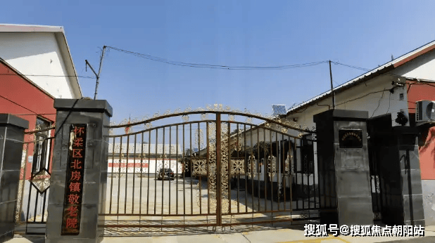 藏在京郊怀柔的安心之选！2026北房镇敬老院深度测评